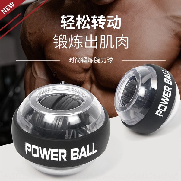 dumbbell men's wrist strength decompression exercise ball self-starting mute exercise wrist strength training equipment grip ball
dumbbell men's wrist strength decompression exercise ball self-starting mute exercise wrist strength training equipment grip ball