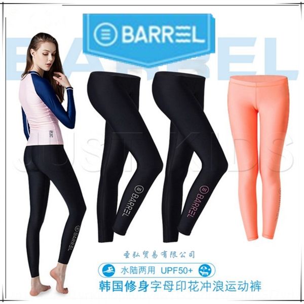 zsdjv korean new stretch women's letter tight pants tight pantsslimming slim snorkeling swimming fitness leggings quick-drying sports d, Gray;blue
zsdjv korean new stretch women's letter tight pants tight pantsslimming slim snorkeling swimming fitness leggings quick-drying sports d, Gray;blue