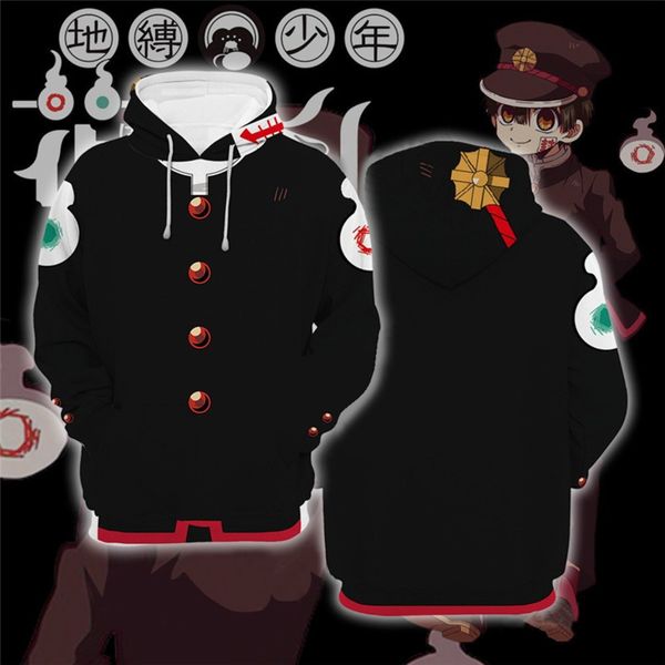 новй ди-ђ молодеж ђа zijun балаон пђловеѬ 3d виеѬа иѬовой пеа каѬдиган б, Black
новй ди-ђ молодеж ђа zijun балаон пђловеѬ 3d виеѬа иѬовой пеа каѬдиган б, Black