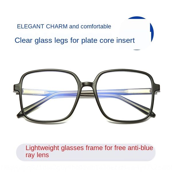 plain myopia anti-blue women's face without makeup small glasses frame plug leg myopia glasses frame, Silver
plain myopia anti-blue women's face without makeup small glasses frame plug leg myopia glasses frame, Silver