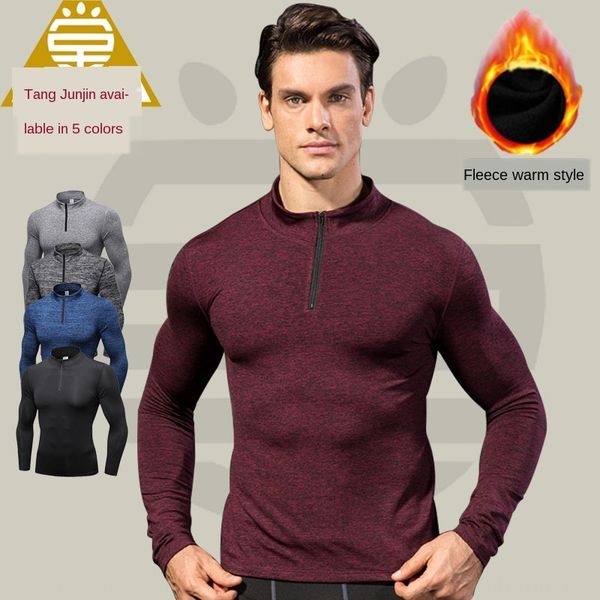 2tvaf winter fleece lining pro men's fitness warm tights tights running training long-sleeved elastic warm slim fit stand collar sweate, Black
2tvaf winter fleece lining pro men's fitness warm tights tights running training long-sleeved elastic warm slim fit stand collar sweate, Black