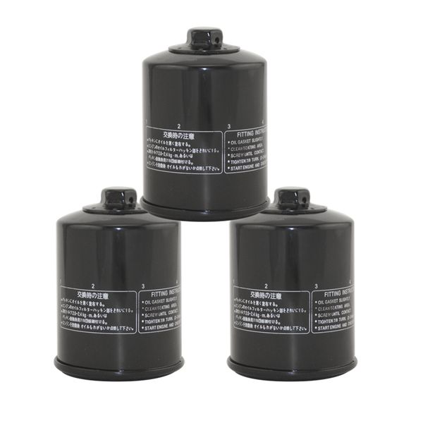 motorcycle oil grid filters cleaner for fjr1300as/ae 01-12 02 03 04 05 07 08 09 10 11 years
motorcycle oil grid filters cleaner for fjr1300as/ae 01-12 02 03 04 05 07 08 09 10 11 years