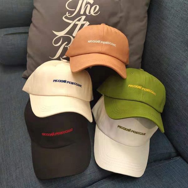 pbo1g new korean ins fruit baseball cap sun sun hat green small letter baseball hat men' and women' fashion summer fresh all-mat, Blue;gray
pbo1g new korean ins fruit baseball cap sun sun hat green small letter baseball hat men' and women' fashion summer fresh all-mat, Blue;gray