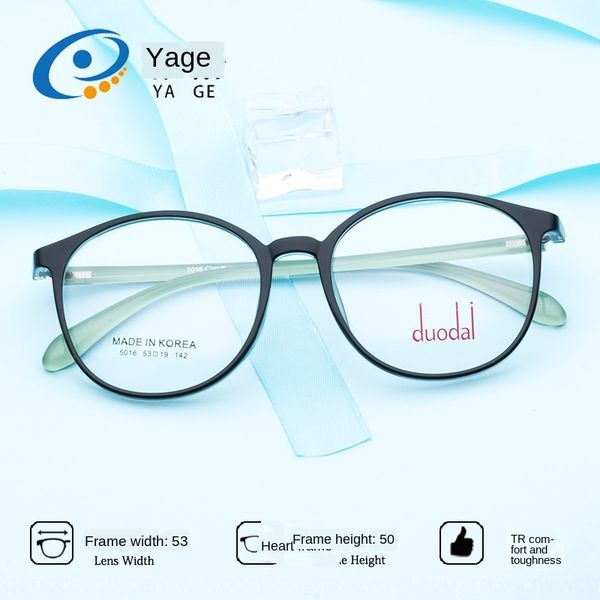 6aqu0 jagger xh5016 korean ultra light trendsetters men and women with the same myopia plain mirror small jagger ordinary frame small round, Silver
6aqu0 jagger xh5016 korean ultra light trendsetters men and women with the same myopia plain mirror small jagger ordinary frame small round, Silver