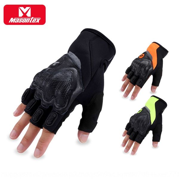 masontex summer bicycle half finger cycling bicycle motorcycle gloves anti-fall shockproof motorcycle racing gloves, Blue;gray
masontex summer bicycle half finger cycling bicycle motorcycle gloves anti-fall shockproof motorcycle racing gloves, Blue;gray
