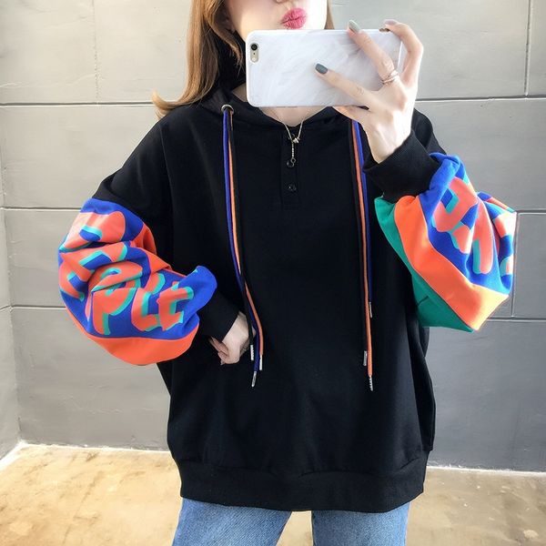 yk6kz 2019 winter clothing korean style loose letter printing color matching plus velvet hooded large sweater size women's clothing fat, Black
yk6kz 2019 winter clothing korean style loose letter printing color matching plus velvet hooded large sweater size women's clothing fat, Black