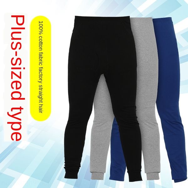 boutique single packaging men's cotton autumn for the elderly loose large underpants size men's autumn pants old-fashioned underpa, Black;white
boutique single packaging men's cotton autumn for the elderly loose large underpants size men's autumn pants old-fashioned underpa, Black;white