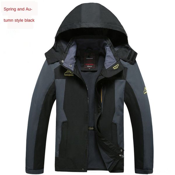 men's jacket spring and autumn single layer thin windproof jacket coat waterproof and fat outdoor mountaineering fishing coat, Blue;black
men's jacket spring and autumn single layer thin windproof jacket coat waterproof and fat outdoor mountaineering fishing coat, Blue;black