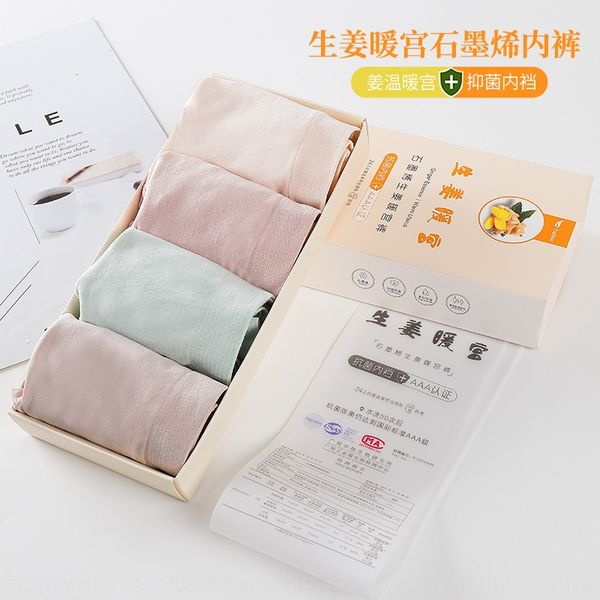 jahfb ginger nourishing palace antibacterial seamless triangle women's underpants underpants warm palace warm nest graphene cotton crot, Black;white
jahfb ginger nourishing palace antibacterial seamless triangle women's underpants underpants warm palace warm nest graphene cotton crot, Black;white