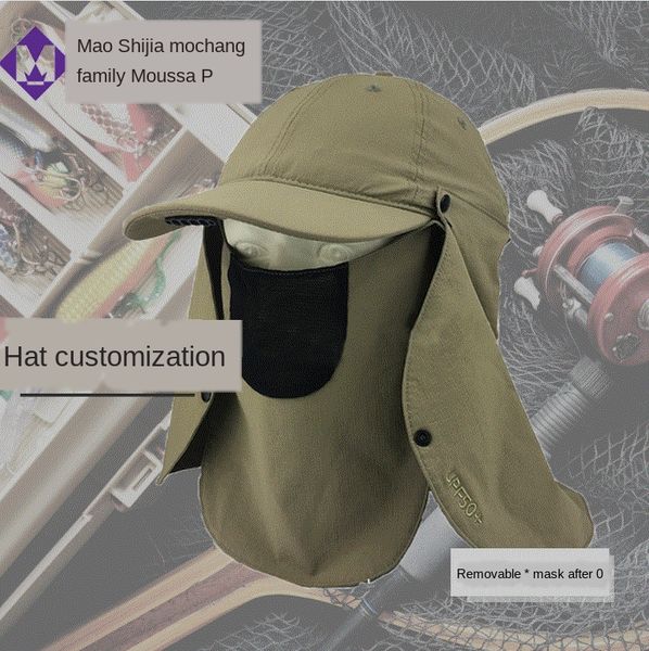 sg6tz baseball detachable sun-proof protective fisherman bucket hat bucket hat waterproof fishing tpu mask protective cap fly-proof fisherma, Blue;gray
sg6tz baseball detachable sun-proof protective fisherman bucket hat bucket hat waterproof fishing tpu mask protective cap fly-proof fisherma, Blue;gray