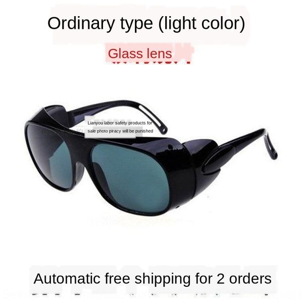 vj7mm . site anti-welding soldering tin electric welding sand-proof high temperature-proof eye bag strong light repair dark glasses glasses
vj7mm . site anti-welding soldering tin electric welding sand-proof high temperature-proof eye bag strong light repair dark glasses glasses