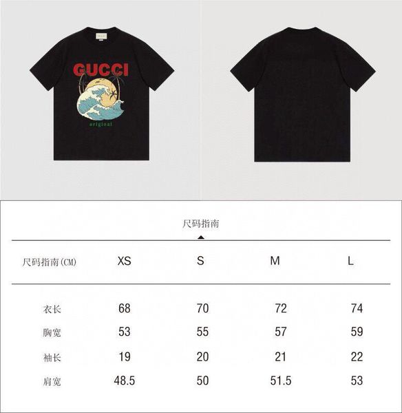 22020mens одежда homme с капюшоном толстовки мужских толстовок женщин конструктора high street print толстовка пуловер winter фуфайки s-2xl0, White;black
22020mens одежда homme с капюшоном толстовки мужских толстовок женщин конструктора high street print толстовка пуловер winter фуфайки s-2xl0, White;black