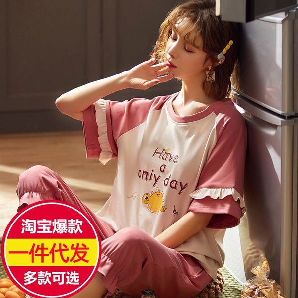q9hpv pajamas women's summer short-sleeved cotton capri pants korean style sweet clothes clotheshome furnishing clothingcute women', Blue;red
q9hpv pajamas women's summer short-sleeved cotton capri pants korean style sweet clothes clotheshome furnishing clothingcute women', Blue;red
