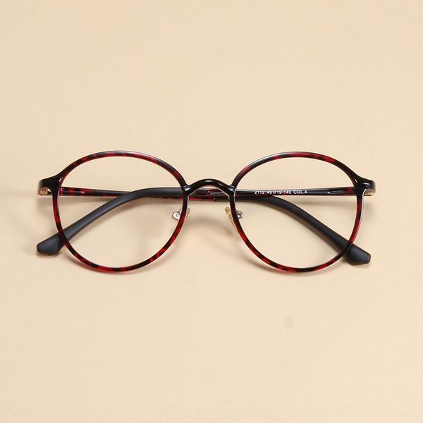 new art hipster myopia trendsetter eyes korean ultra glasses light round frame glasses frame 2112, Silver
new art hipster myopia trendsetter eyes korean ultra glasses light round frame glasses frame 2112, Silver