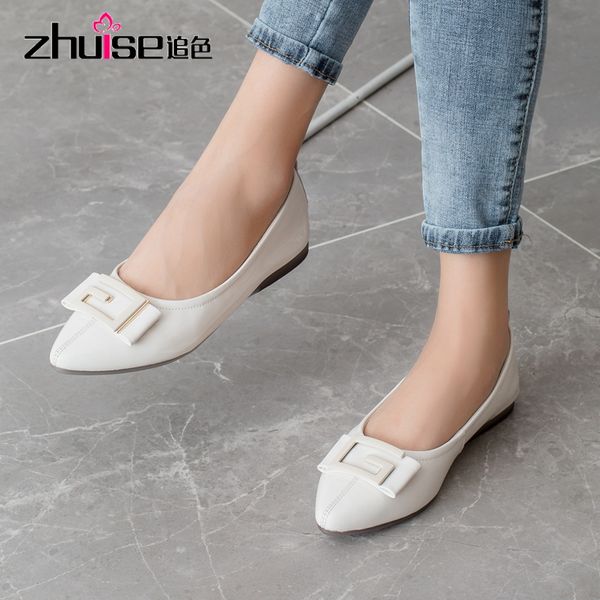 zhuise plus size women's shoes 2020 new autumn red all-match flat shoes shallow mouth leather scoop patent leather, Black
zhuise plus size women's shoes 2020 new autumn red all-match flat shoes shallow mouth leather scoop patent leather, Black