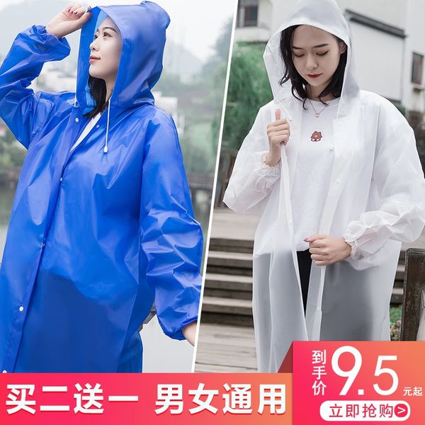 tvk6f молодые люди верхом пончо мило электрический велосипед плаща велосипеда автомобиль дождевик плащ дождевик универсальный легкий водонеп, Black
tvk6f молодые люди верхом пончо мило электрический велосипед плаща велосипеда автомобиль дождевик плащ дождевик универсальный легкий водонеп, Black