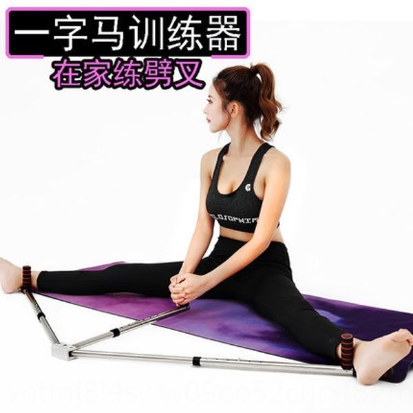 stainless steel retractable horse trainer dance ligament stretching opening artifact dance yoga split leg pressing helper
stainless steel retractable horse trainer dance ligament stretching opening artifact dance yoga split leg pressing helper
