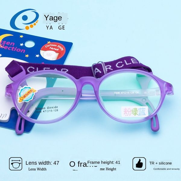 dhha1 jagger z7336 children's internal soft silicone frame silicone glasses children's myopia amblyopia glasses frame student fema, Silver
dhha1 jagger z7336 children's internal soft silicone frame silicone glasses children's myopia amblyopia glasses frame student fema, Silver
