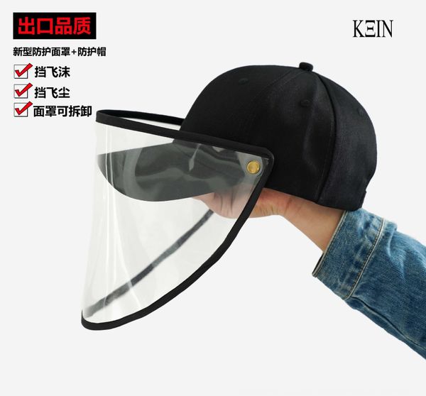 2ptsi anti-fly foam protective fisherman bucket hat bucket hat protective baseball korean detachable basin with mask children fisherman cap, Blue;gray
2ptsi anti-fly foam protective fisherman bucket hat bucket hat protective baseball korean detachable basin with mask children fisherman cap, Blue;gray