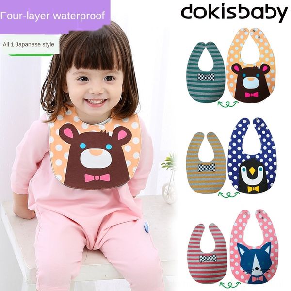 udyjl national fashionable children's four-layer waterproof pure cotton double-layer bib saliva towel baby saliva towel double-sided be
udyjl national fashionable children's four-layer waterproof pure cotton double-layer bib saliva towel baby saliva towel double-sided be