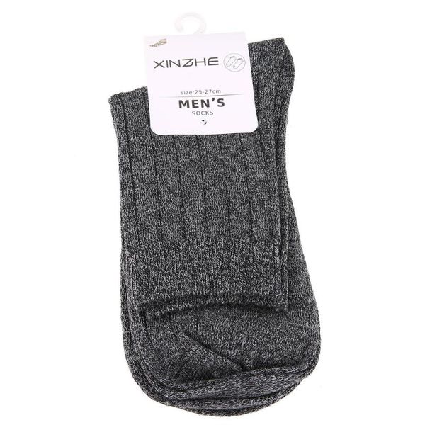 tow pairs new japanese men's double needle business socks floor socks man woman fashion style, Black
tow pairs new japanese men's double needle business socks floor socks man woman fashion style, Black