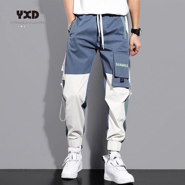 mens new fashion brand summer thin cargo pants men streetwear ribbon loose punk hip hop pants man stitching casual trousers 5xl, Black
mens new fashion brand summer thin cargo pants men streetwear ribbon loose punk hip hop pants man stitching casual trousers 5xl, Black