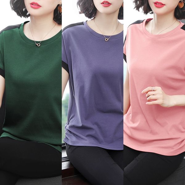 wk7oh с короткими рукавами женщин top t- 2020 лета новый большой размер женщин верхняя свободная футболка хлопок половина рукавами среднего, White
wk7oh с короткими рукавами женщин top t- 2020 лета новый большой размер женщин верхняя свободная футболка хлопок половина рукавами среднего, White