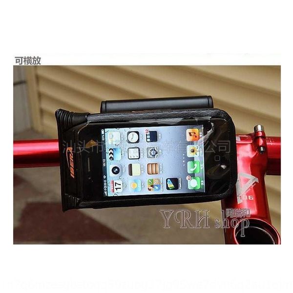 ibera bicycle waterproof bicycle mobile phone ib-pb7 q2 adapter rackmobile phone bag bracket bag
ibera bicycle waterproof bicycle mobile phone ib-pb7 q2 adapter rackmobile phone bag bracket bag