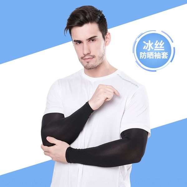 fyddl sunscreen ice silk fiber uv-proof korean outdoor cycling driving striped sunscreen bicycle bicycle ice silk fiber uv-proof korean sle
fyddl sunscreen ice silk fiber uv-proof korean outdoor cycling driving striped sunscreen bicycle bicycle ice silk fiber uv-proof korean sle