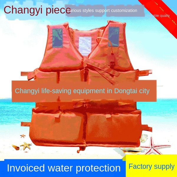 sqqom changyi life jacket marine changyi city discount work life jacket outdoor unit collective water swimming large quantity di
sqqom changyi life jacket marine changyi city discount work life jacket outdoor unit collective water swimming large quantity di