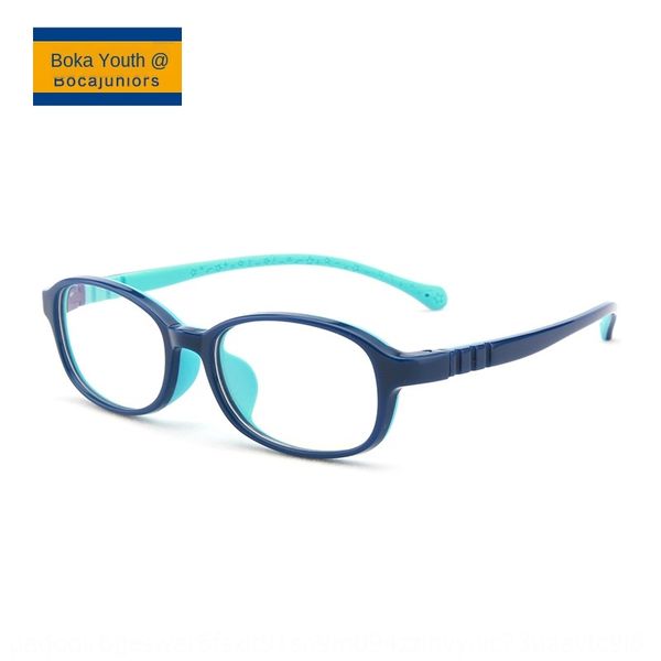 2020 new boys and girls silicone same blue-proof silicone glasses classic all-match glasses frame f, Silver
2020 new boys and girls silicone same blue-proof silicone glasses classic all-match glasses frame f, Silver