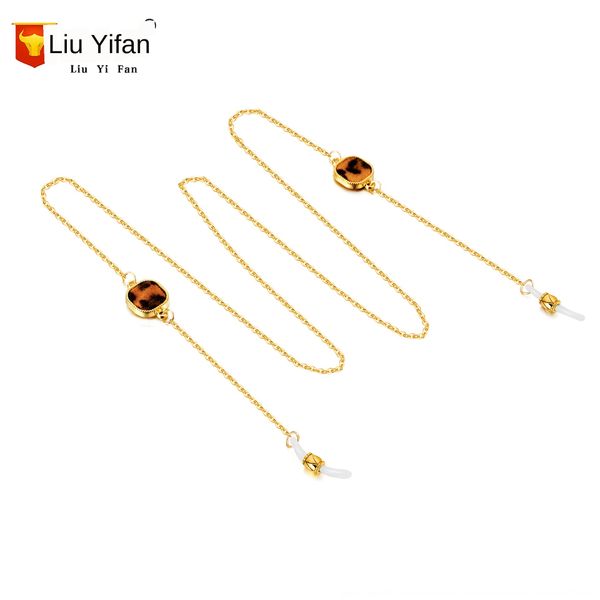 anti-skid rope sun lanyard chain chain rope alloy electroplating process glasses glasses, Blue
anti-skid rope sun lanyard chain chain rope alloy electroplating process glasses glasses, Blue