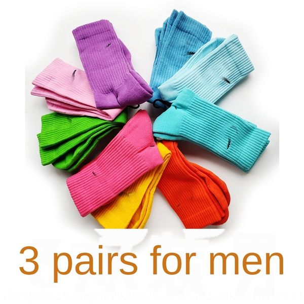 3 pairs of thick | american nk men's and women's towel towel average size macaron color long sports casual socks, Black
3 pairs of thick | american nk men's and women's towel towel average size macaron color long sports casual socks, Black