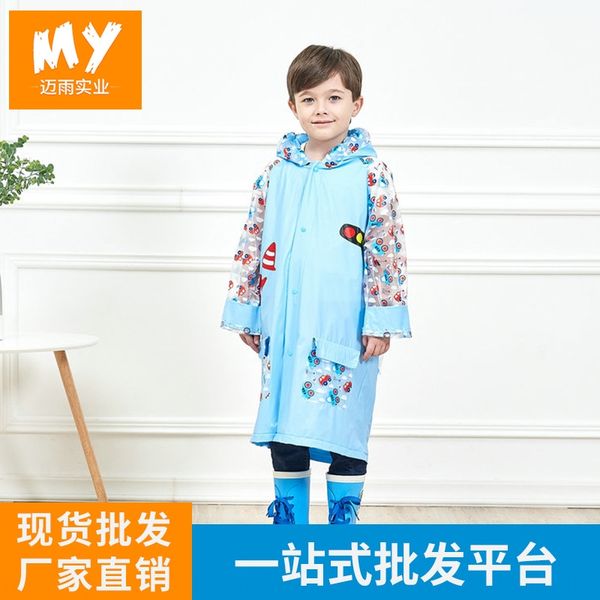 kdtrz pvc korean style children's boys and girls thickened cartoon schoolbag large size inflatable schoolbag inflatable cloak raincoat, Red;brown
kdtrz pvc korean style children's boys and girls thickened cartoon schoolbag large size inflatable schoolbag inflatable cloak raincoat, Red;brown