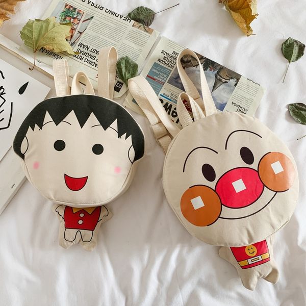 children's bag backpack 1-7 years old kindergarten schoolbag boy and girl baby cartoon cute backpack
children's bag backpack 1-7 years old kindergarten schoolbag boy and girl baby cartoon cute backpack