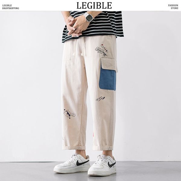 legible men's solid color straight harem pants korean man loose ankle-length trousers streetwear male casual pants, Black
legible men's solid color straight harem pants korean man loose ankle-length trousers streetwear male casual pants, Black