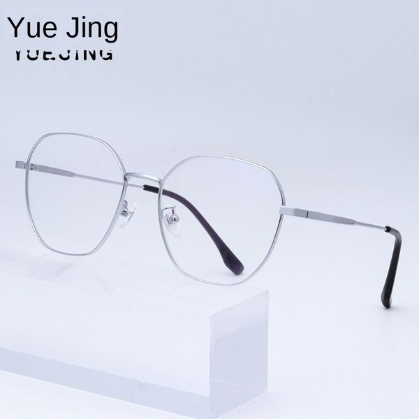 fashionable myopia and comfortable pure titanium men's irregular full frame kick-off titanium frame glasses women's myopia glasses, Silver
fashionable myopia and comfortable pure titanium men's irregular full frame kick-off titanium frame glasses women's myopia glasses, Silver
