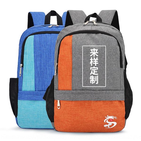 for boys and bag backpack girls schoolbags for primary and middle school students printed business leisure backpack
for boys and bag backpack girls schoolbags for primary and middle school students printed business leisure backpack