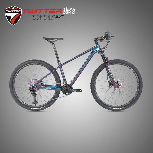 mountain bike factory wholesale zhite iron warrior carbon fiber cross-country mountainbike27.5-inch 29 inches12-speed road bike
mountain bike factory wholesale zhite iron warrior carbon fiber cross-country mountainbike27.5-inch 29 inches12-speed road bike