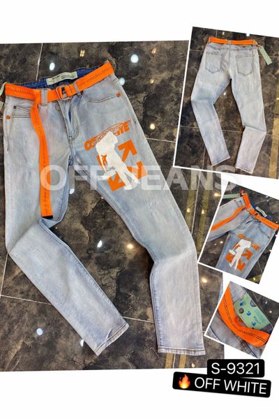 wholesale-mens ripped skinny straight slim elastic denim fit biker jeans pants long pants stylish straight slim fit jeans ~~sr54#, Blue
wholesale-mens ripped skinny straight slim elastic denim fit biker jeans pants long pants stylish straight slim fit jeans ~~sr54#, Blue