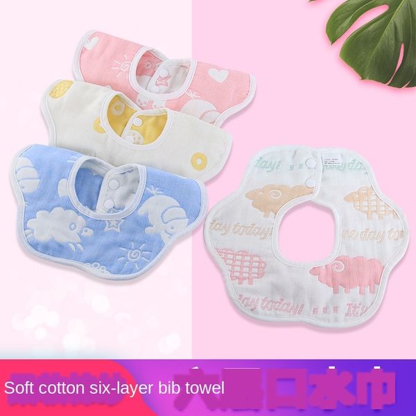 six-layer cotton maternal saliva towel and infant products baby saliva towel gauze cotton bib baby products bib
six-layer cotton maternal saliva towel and infant products baby saliva towel gauze cotton bib baby products bib
