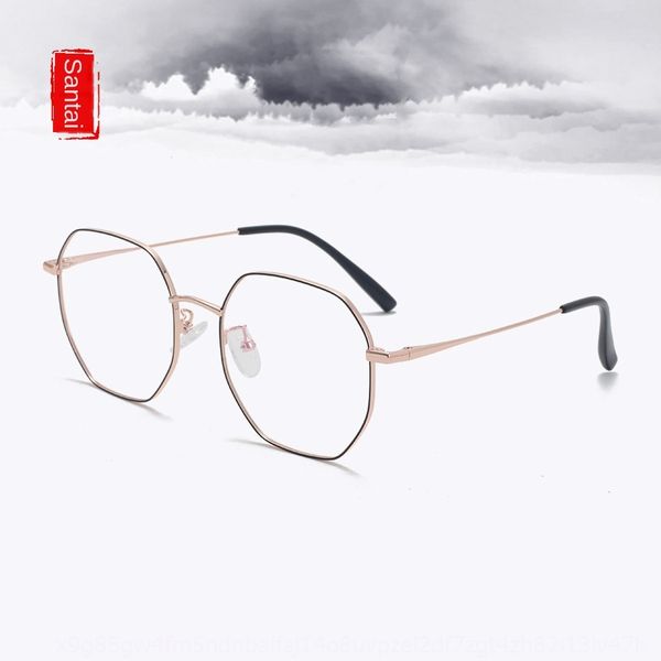 fsy1i s55030 irregular polygon ultra light irregular polygon mirror metal frame web red men's and women's universal personality al, Silver
fsy1i s55030 irregular polygon ultra light irregular polygon mirror metal frame web red men's and women's universal personality al, Silver