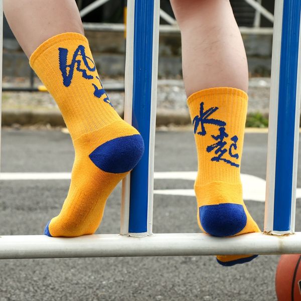 basketball men's trendy street hip-hop mid-height socks sports skateboard stockings stockings trendy elite socks, Pink;yellow
basketball men's trendy street hip-hop mid-height socks sports skateboard stockings stockings trendy elite socks, Pink;yellow