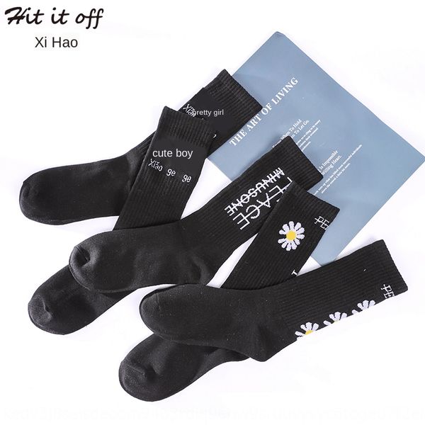 spring and autumn new men's ins trendy street korean stockings and cotton mid-calf socks gd daisy flower socks for men, Black
spring and autumn new men's ins trendy street korean stockings and cotton mid-calf socks gd daisy flower socks for men, Black