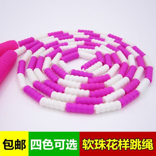 dq41n soft beads bamboo pattern skipping kindergarten children primary and secondary school students soft beads bamboo flower skipping adjus
dq41n soft beads bamboo pattern skipping kindergarten children primary and secondary school students soft beads bamboo flower skipping adjus