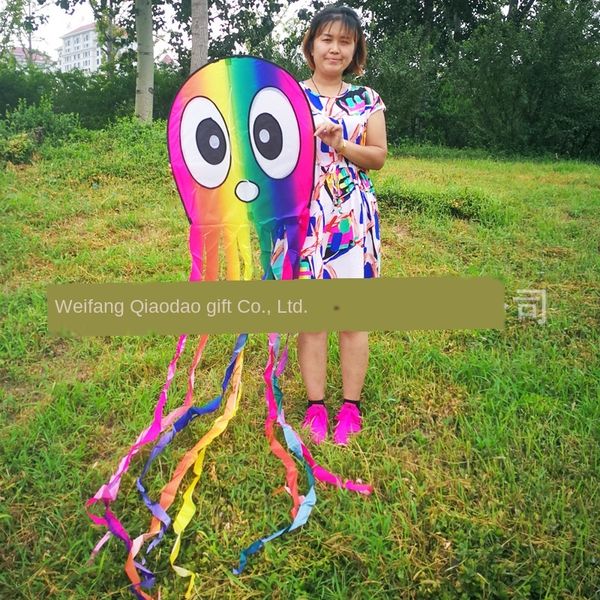 new ocs kite multi-color optional laser new ocs edge engraving kite flying many times without broken edge
new ocs kite multi-color optional laser new ocs edge engraving kite flying many times without broken edge