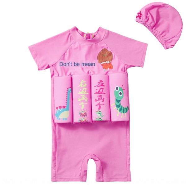 lrxwa children's learning swimming cute cartoon baby boy girl children's one-piece floating swimsuitlearning swimsuit buoyancy tra, White;black
lrxwa children's learning swimming cute cartoon baby boy girl children's one-piece floating swimsuitlearning swimsuit buoyancy tra, White;black