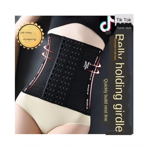 iwe1d summer shapewear shapewear tiktok same waist-tied belly belt body-shaping clothing belly-covering artifact postpartum slimming clothin, Black;brown
iwe1d summer shapewear shapewear tiktok same waist-tied belly belt body-shaping clothing belly-covering artifact postpartum slimming clothin, Black;brown