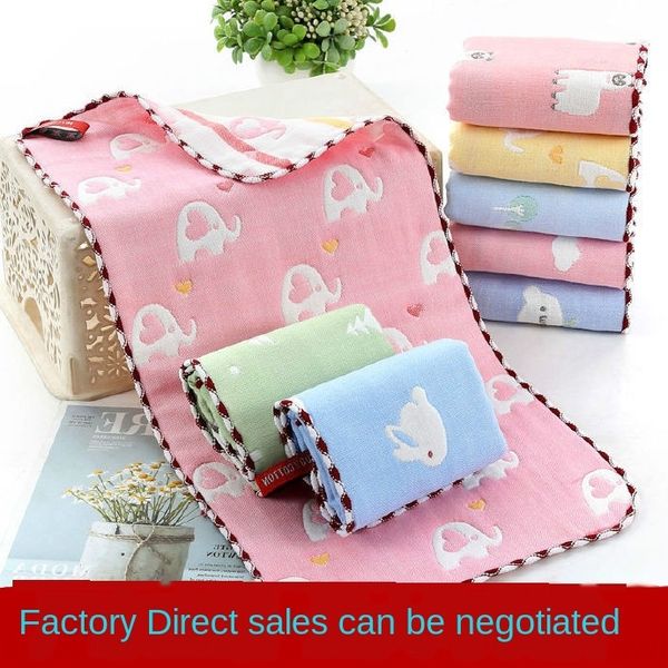25*50cm pure cotton children's pure cotton jacquard jacquard 6-layer gauze children's towel baby wash towel
25*50cm pure cotton children's pure cotton jacquard jacquard 6-layer gauze children's towel baby wash towel