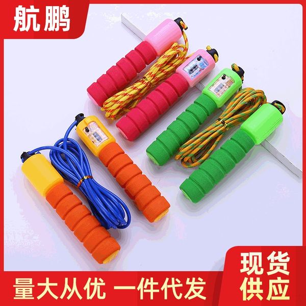 zrmuw children's counter sponge handle parent children's counter interactive rope skipping kindergarten children fitness style rop
zrmuw children's counter sponge handle parent children's counter interactive rope skipping kindergarten children fitness style rop
